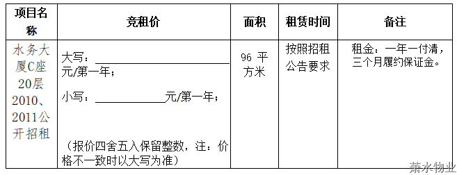 腾博会官网·专业效劳,诚信为本